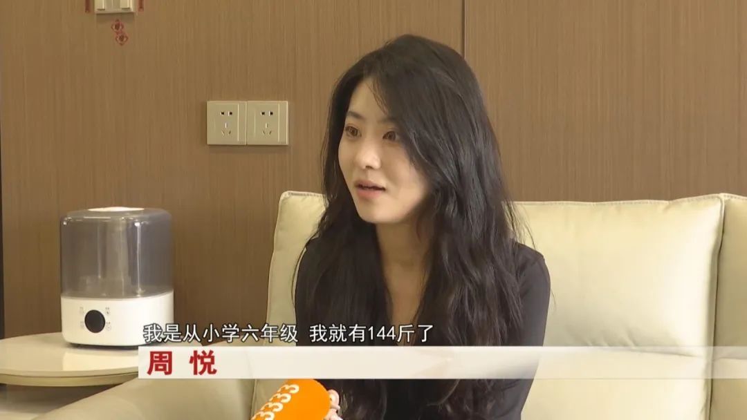 励志！ 90后姑娘3年减肥100斤！前后对比图惊呆...