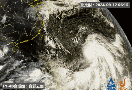 台风贝碧嘉预计16日登陆浙闽沿海 中秋假期面临强风雨! 台风贝碧嘉预计16日登陆浙闽沿海 中秋假期面临强风雨!
