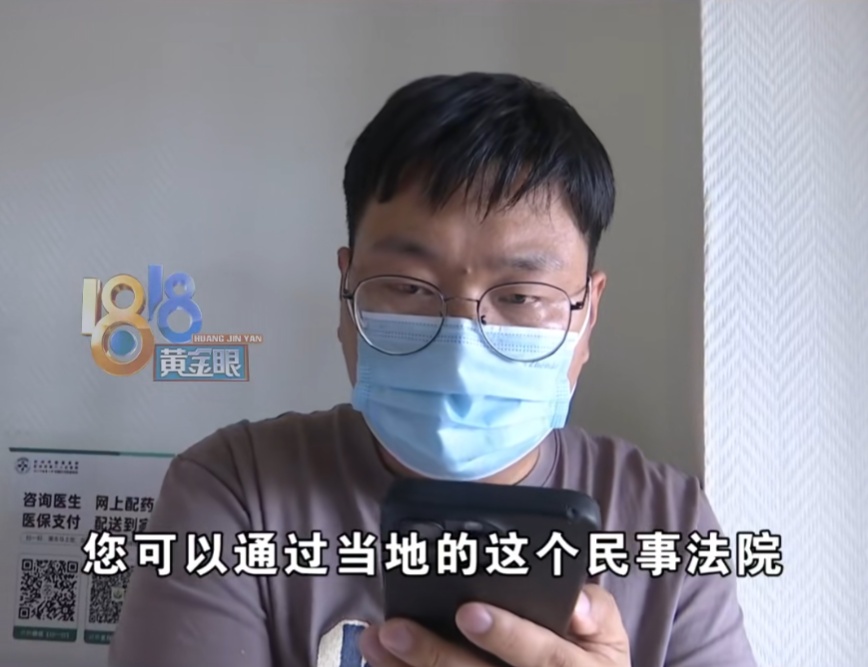 网约车走小路，女子被吓到跳车？官方通报→