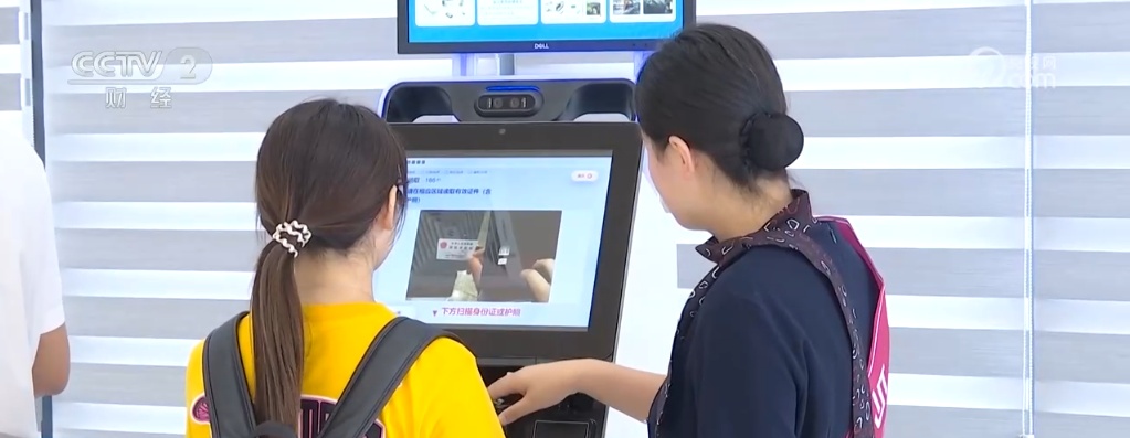 深圳机场江门航空港启用 助力粤港澳大湾区交通提速升级
