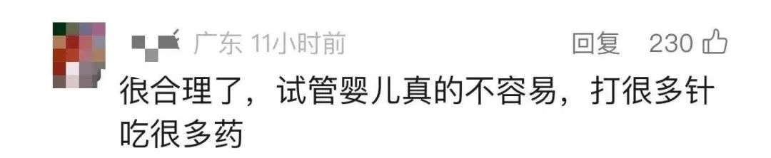 上海41岁孕妇被吓流产，将邻居老伯告上法庭！冲上热搜→