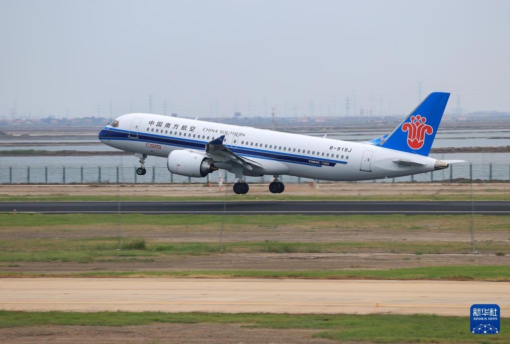 南航首架C919飞机在东营机场开展首训