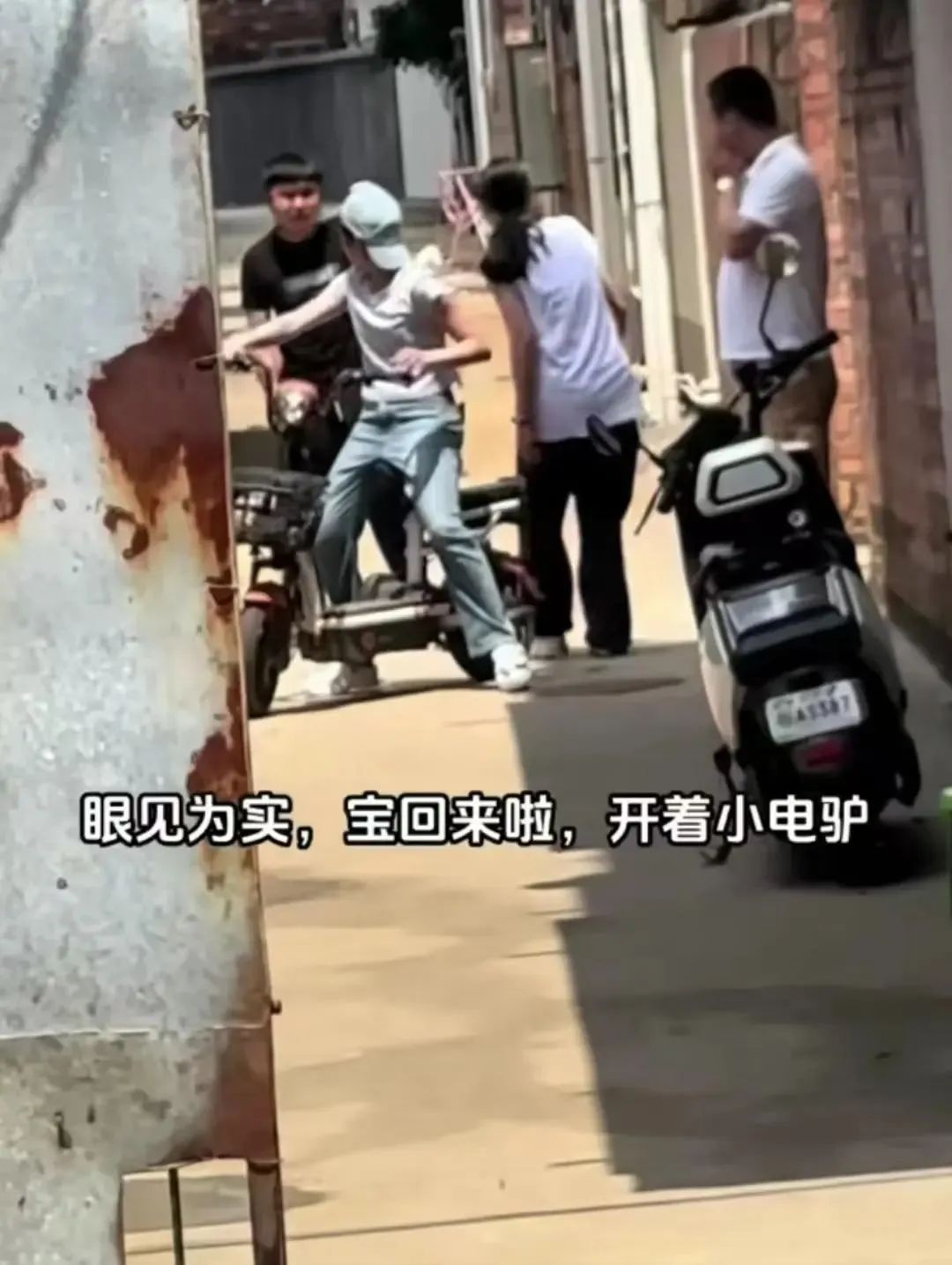 终于,全红婵回家了!第一时间就... 终于,全红婵回家了!第一时间就...