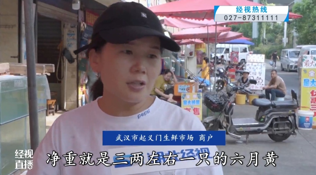 降价了！武汉开启秋季“蟹战”，这时候吃最划算……