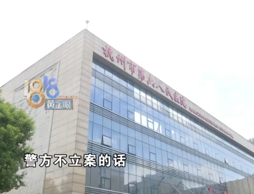 网约车走小路，女子被吓到跳车？官方通报→