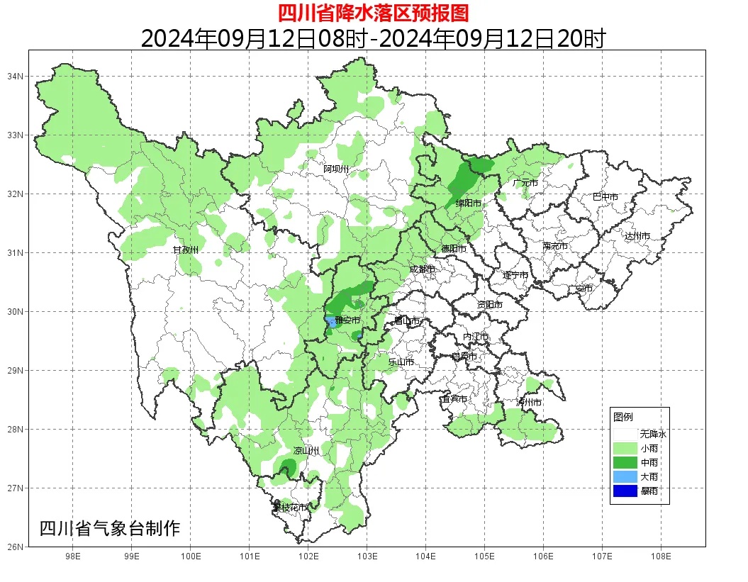 拉尼娜现象要来了！四川7市将迎暴雨+雷雨+大风