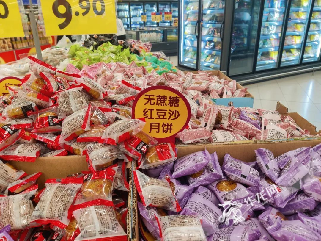 价格亲民、主打健康…… 今年月饼“卷”出新高度