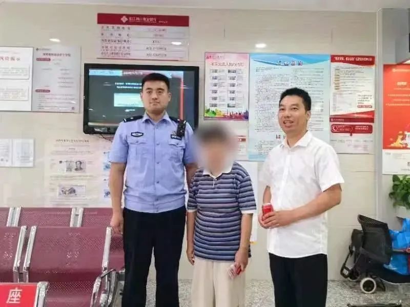 上海警方严打跑分洗钱全力阻断涉诈资金转移