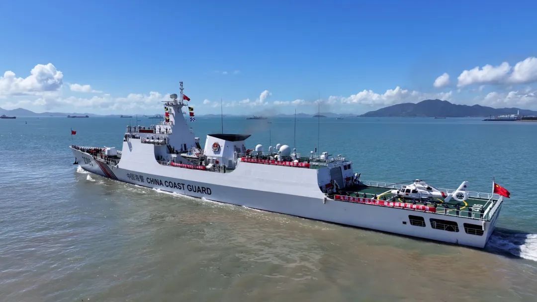 中国海警舰艇编队，起航赴俄！