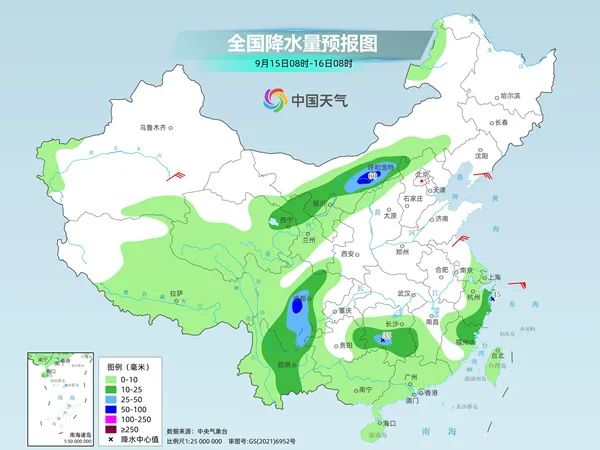 山东今明仍有雨,台风“贝碧嘉”扰中秋!小长假哪里适宜出行? 山东今明仍有雨,台风“贝碧嘉”扰中秋!小长假哪里适宜出行?