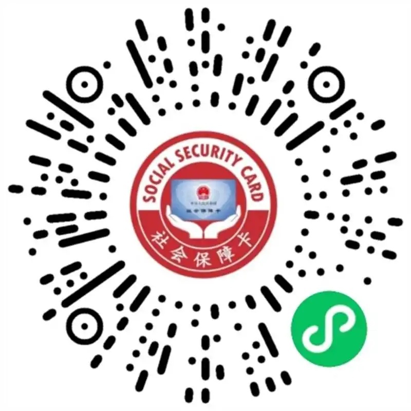 如何查自己的法定退休年龄?这些线上渠道请收好 如何查自己的法定退休年龄?这些线上渠道请收好