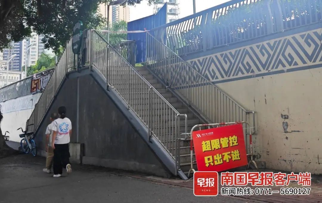 预警调整!广西多条河流出峰回落!洪水最新情况→ 预警调整!广西多条河流出峰回落!洪水最新情况→