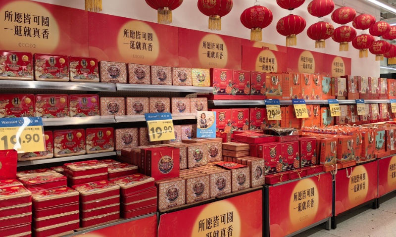 13市联动调查！月饼包装“瘦”了，价格更亲民
