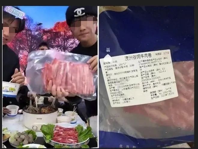 “原切牛肉卷”实为“拼接肉”！法律人士：直播间涉嫌欺诈
