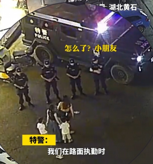 “一米视角”爱的守护！他眼含“星光”，他脚步铿锵！