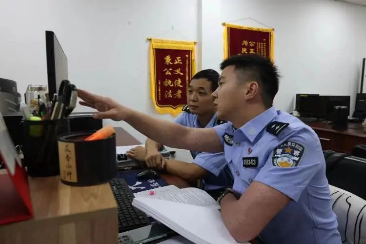 1200多人因为“抢红包”被抓?电信诈骗新手法! 1200多人因为“抢红包”被抓?电信诈骗新手法!