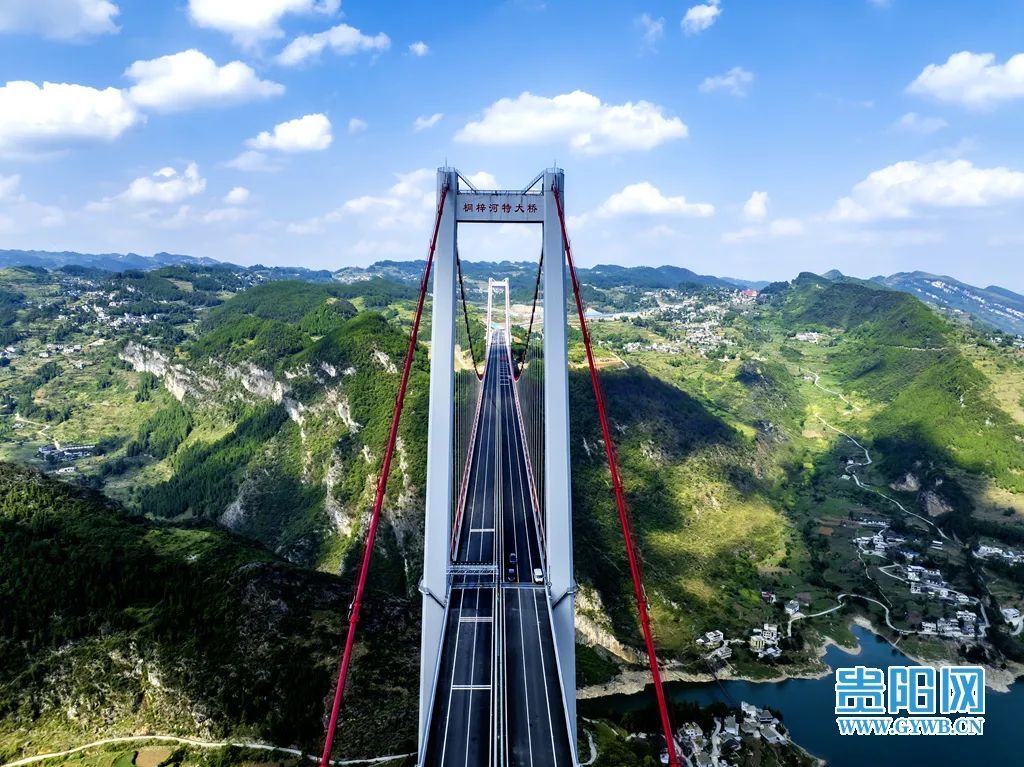 贵阳到仁怀只要90分钟！贵州又一条高速公路全线通车