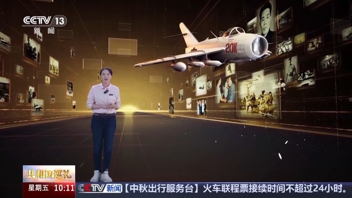 从歼-5到歼-15，中国战机的半壁江山都在这里！