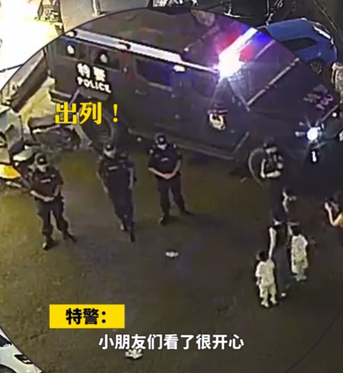 “一米视角”爱的守护！他眼含“星光”，他脚步铿锵！