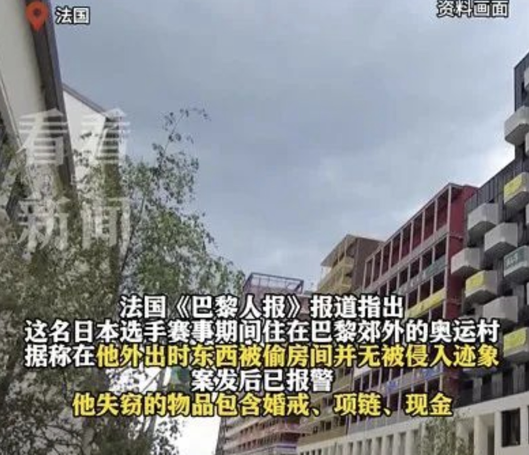 陈赫凌晨自曝：连续被偷两次