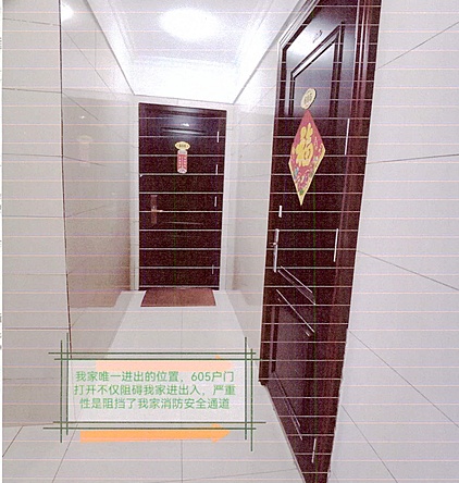 向物业投诉邻居私改入户门未果，业主拒交物业费反被起诉，判了！