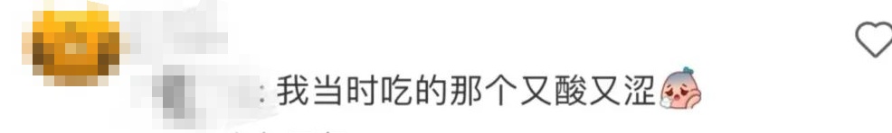 深圳街头长满莲雾,吃,还是不吃? 深圳街头长满莲雾,吃,还是不吃?