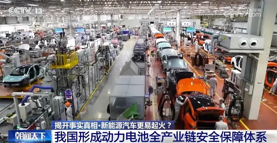 新能源车主懵了:不准进地库?燃油车却可以……回应来了 新能源车主懵了:不准进地库?燃油车却可以……回应来了