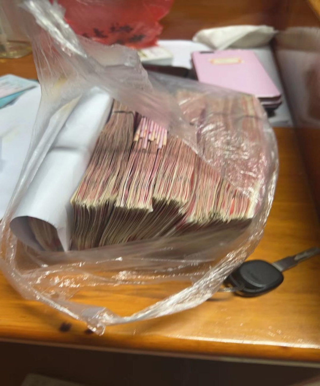 涉案近40起,琼海一“跑分”洗钱团伙落网 涉案近40起,琼海一“跑分”洗钱团伙落网