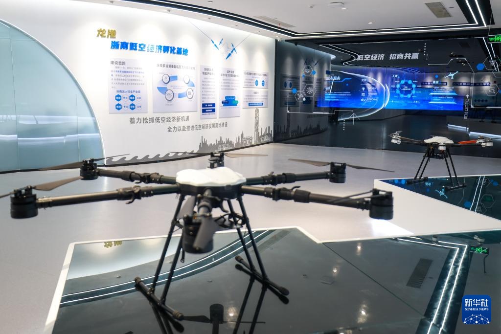 温州龙港:提升产业竞争力 助力高质量发展 温州龙港:提升产业竞争力 助力高质量发展