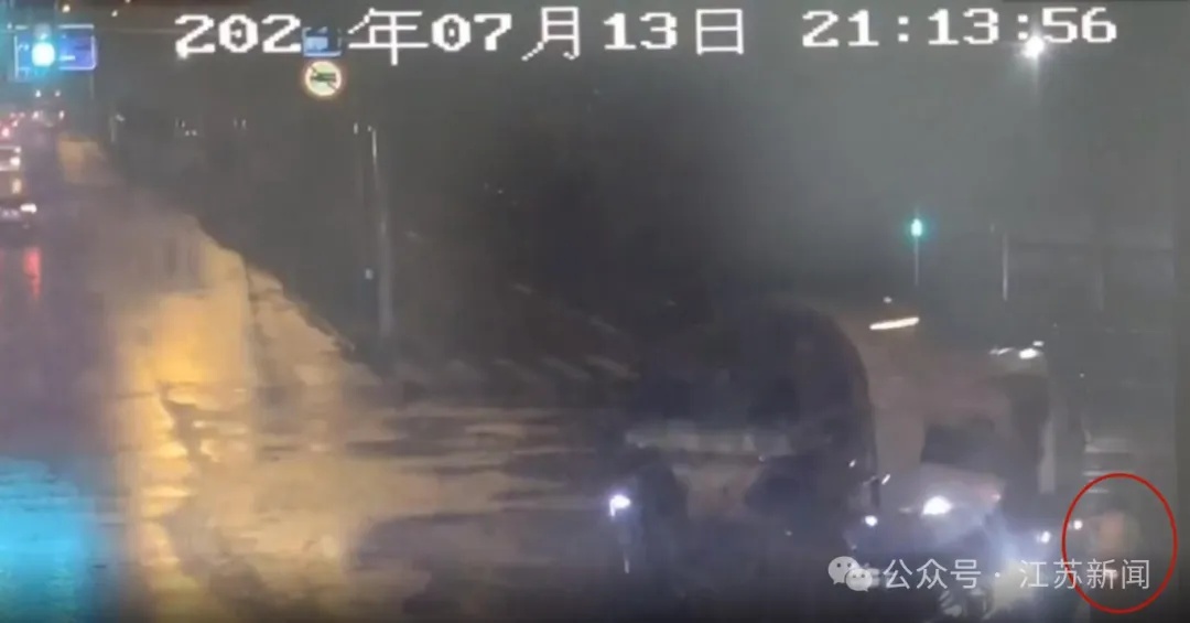 女子雨天一个疏忽意外身亡！杭州市民警惕：雨雨雨，准备！