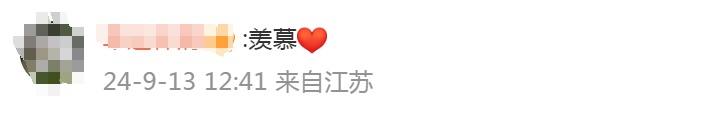 刷屏了！京东官宣！网友：羡慕