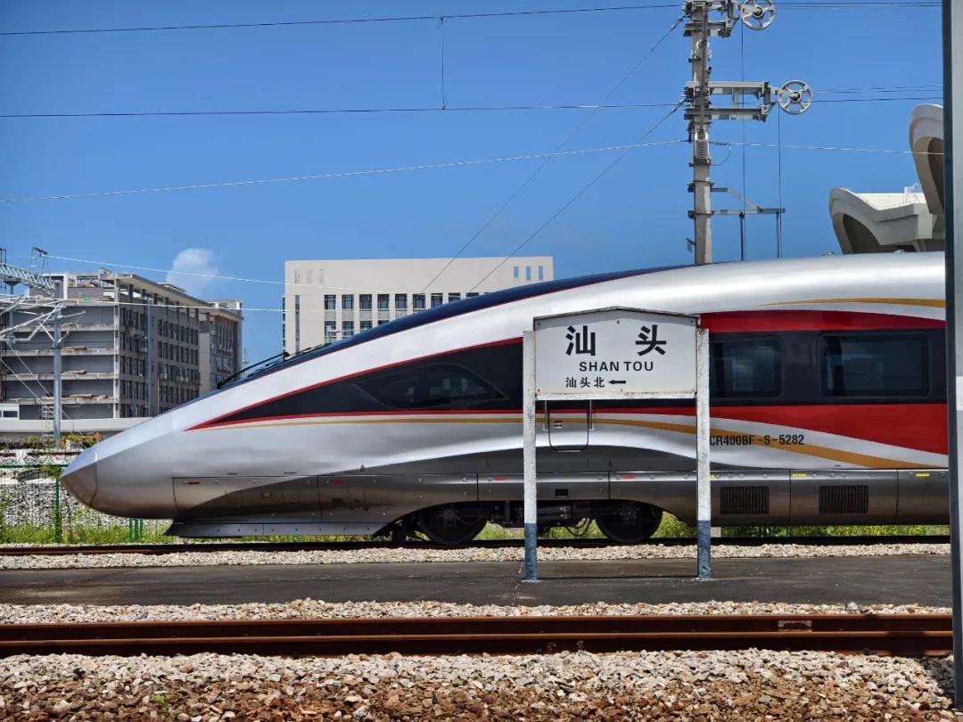 明天开通运营！多趟列车车票售罄！目前在售票均有折扣