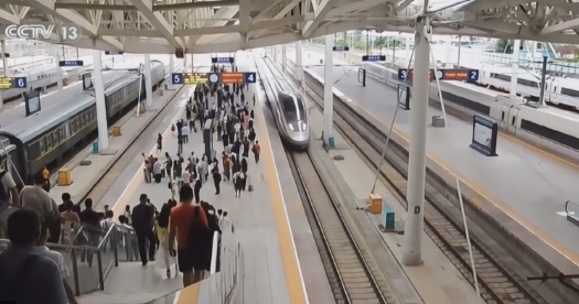 新客规实施!火车票如何改签?事关中秋假期出行! 新客规实施!火车票如何改签?事关中秋假期出行!