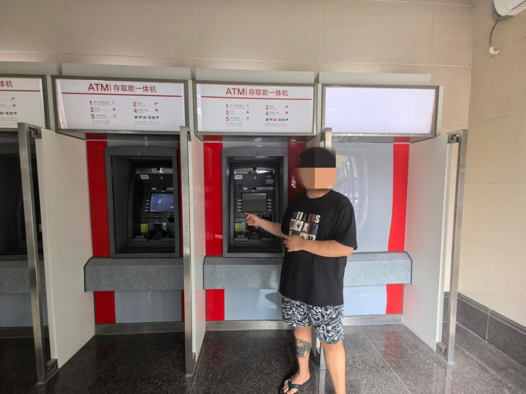 涉案近40起,琼海一“跑分”洗钱团伙落网 涉案近40起,琼海一“跑分”洗钱团伙落网