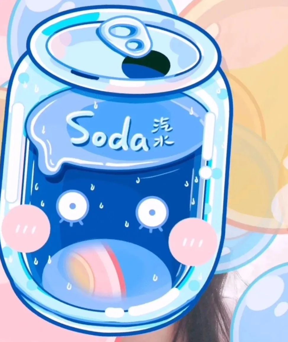 苏打水,别乱喝,喝多容易惹上祸! 苏打水,别乱喝,喝多容易惹上祸!