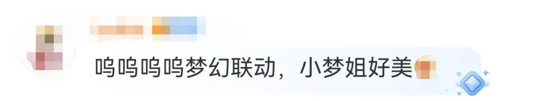 陈梦晒与周杰伦合影，网友：不知该羡慕谁