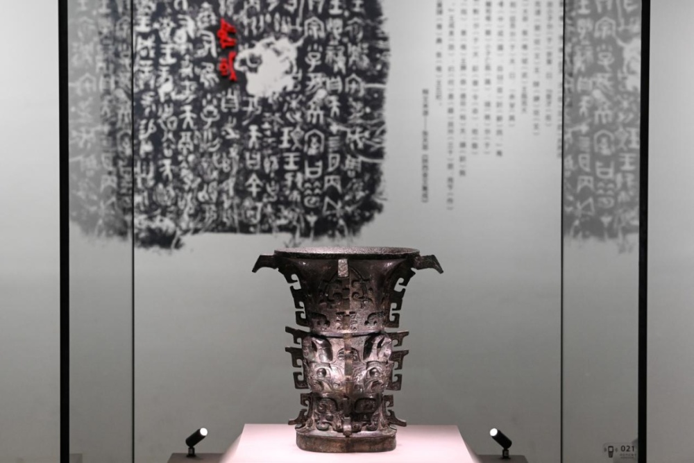 什么是黄河? 什么是黄河?