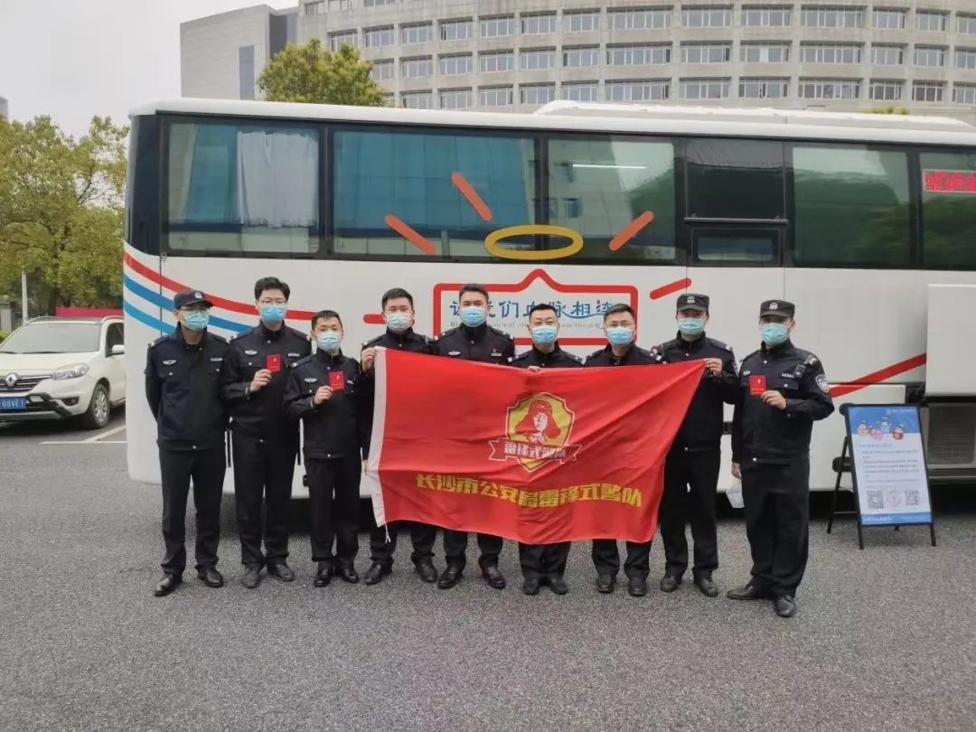 长沙“熊猫血”辅警，6年给22人带来生的希望！