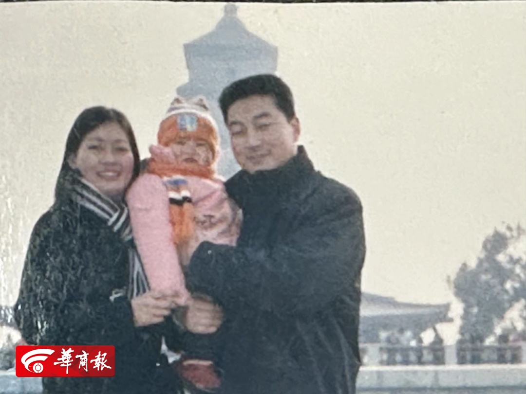 小女孩4岁半时走失，西安警方历经17年努力，把她找回来了！认亲现场→