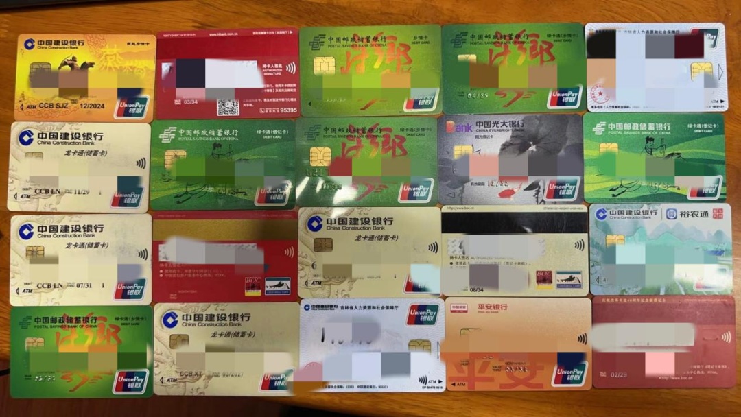 涉案近40起,琼海一“跑分”洗钱团伙落网 涉案近40起,琼海一“跑分”洗钱团伙落网