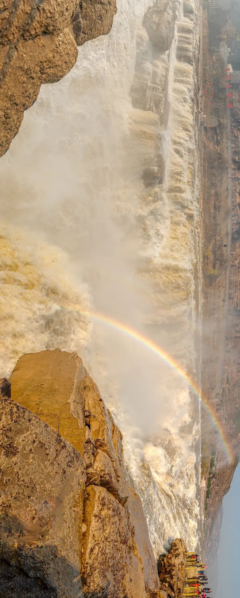 什么是黄河? 什么是黄河?