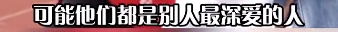 冲上热搜！学殡葬专业的同学现在怎么样了？有大一新生说