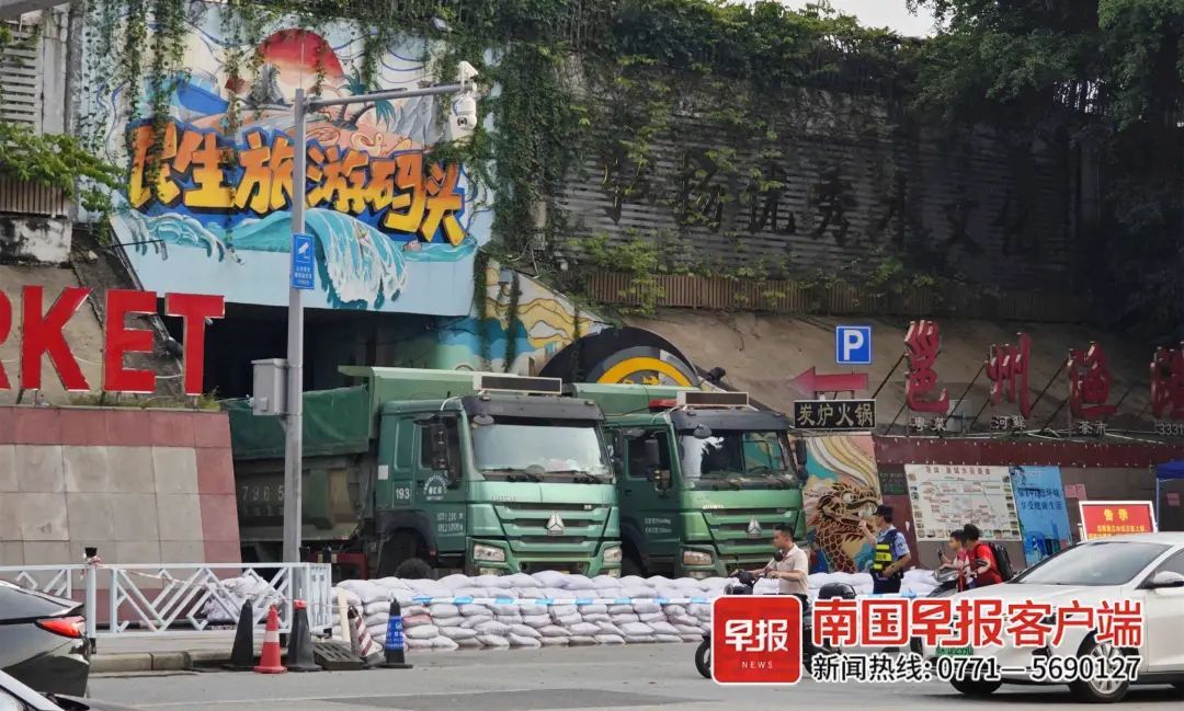 预警调整!广西多条河流出峰回落!洪水最新情况→ 预警调整!广西多条河流出峰回落!洪水最新情况→