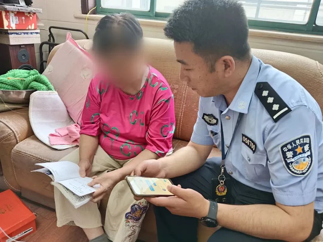 上海警方严打跑分洗钱全力阻断涉诈资金转移