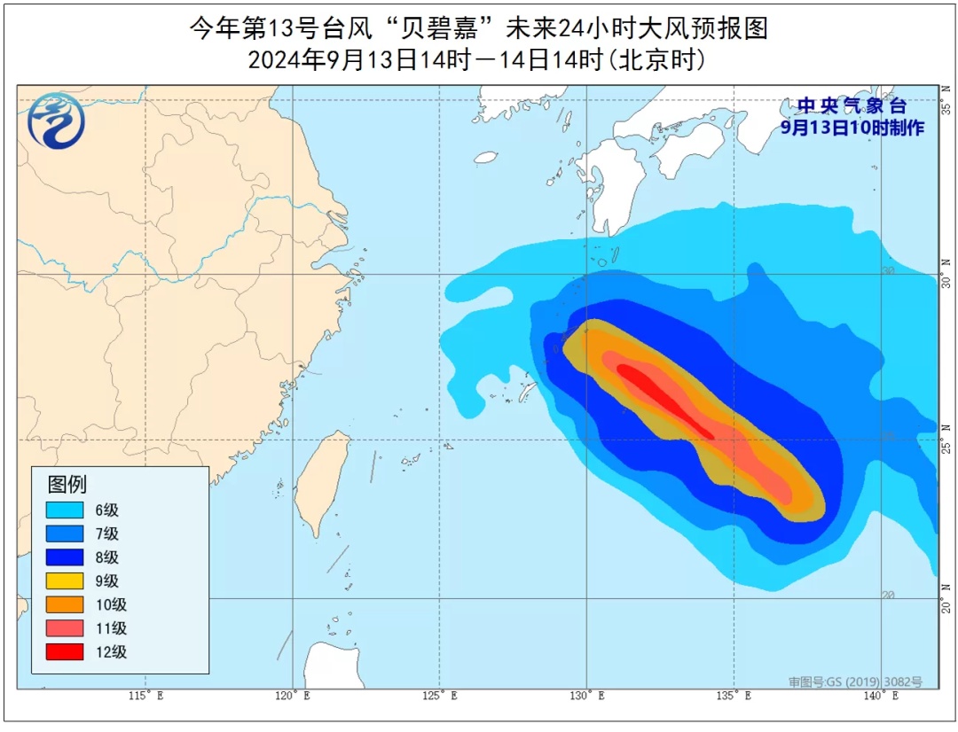 有变化! 刚刚通知: 台风即将于上海一带登陆