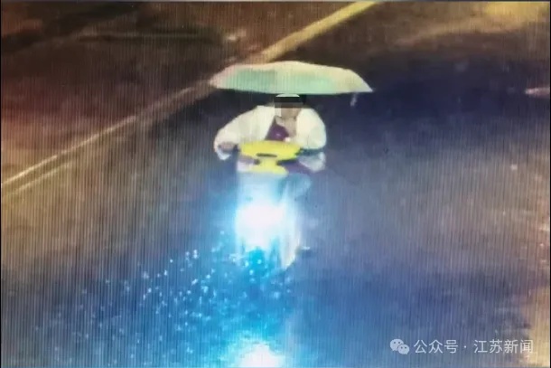 女子雨天一个疏忽意外身亡！杭州市民警惕：雨雨雨，准备！