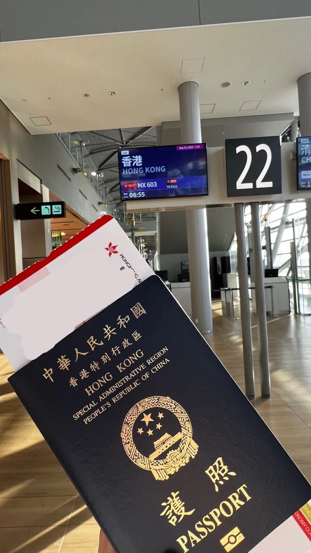 香港乘客随手发了一张照片,结果机票被取消了 香港乘客随手发了一张照片,结果机票被取消了