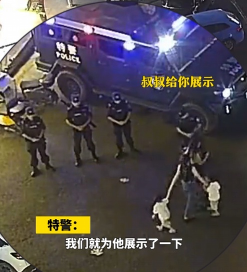 “一米视角”爱的守护！他眼含“星光”，他脚步铿锵！