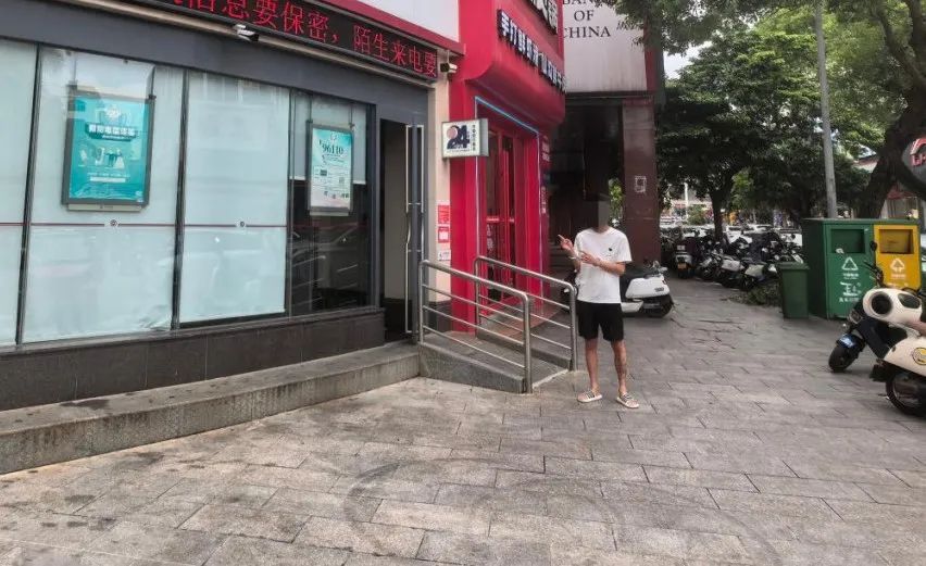 涉案近40起,琼海一“跑分”洗钱团伙落网 涉案近40起,琼海一“跑分”洗钱团伙落网