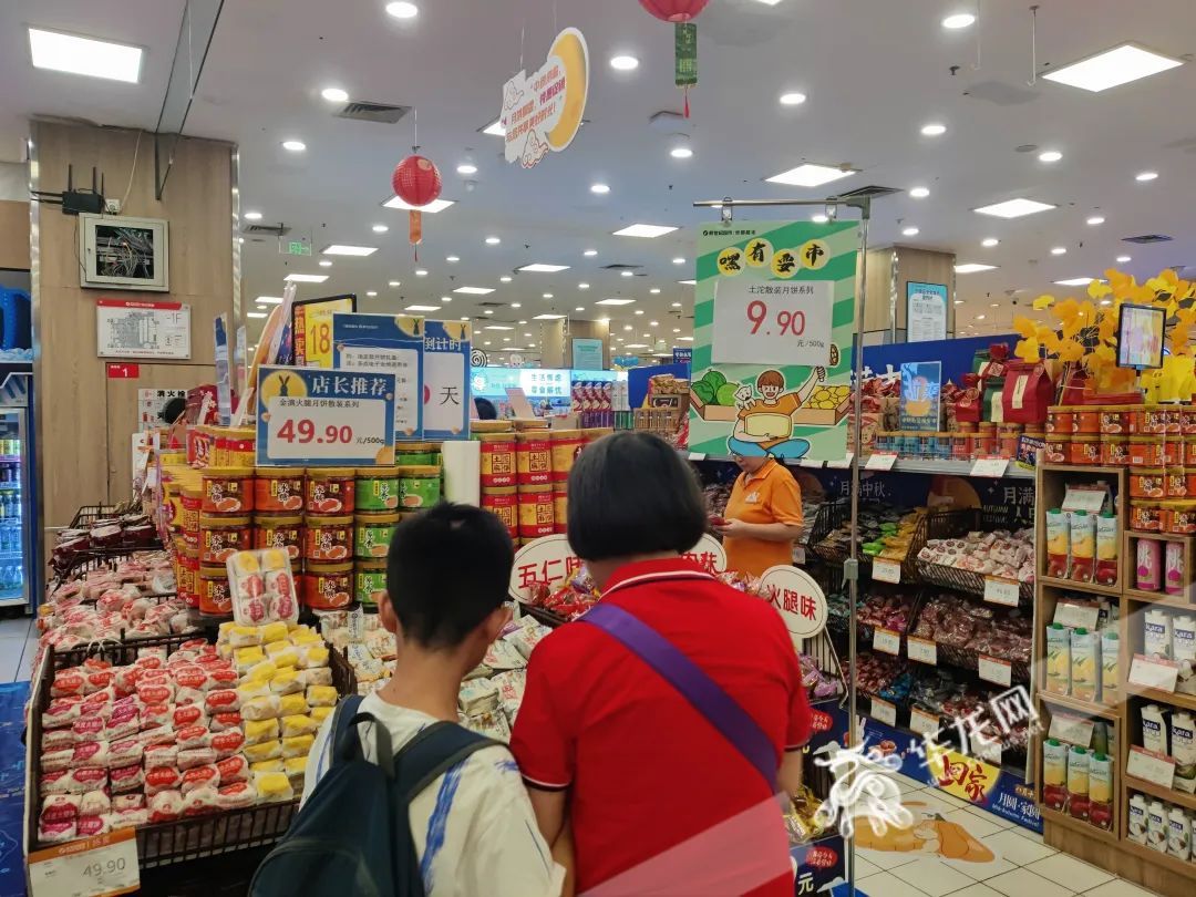 价格亲民、主打健康…… 今年月饼“卷”出新高度